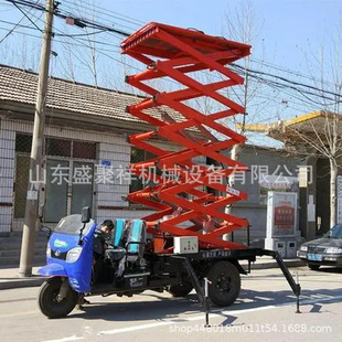 Factory Direct Sales Electric Three-Wheel Lift Mobile Lift Platform Fully Automatic Hydraulic High-Altitude Work Vehicle