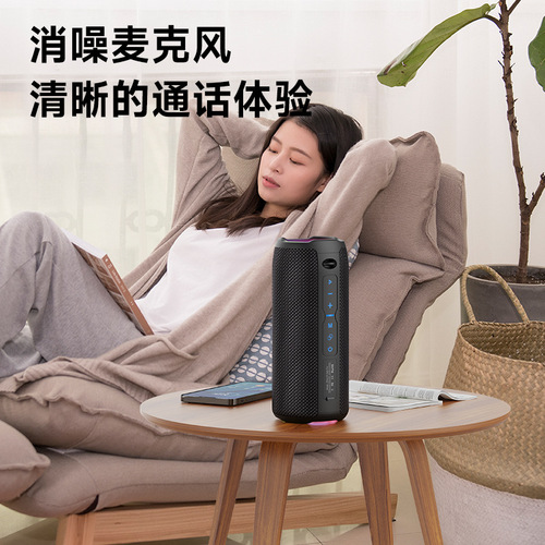Enthusiast S49 Pro Wireless Bluetooth Speaker Outdoor Portable Card Slot Dual Speaker Colorful Flashing Light Bluetooth Audio Speaker