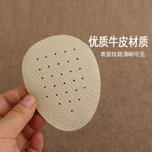 Cowhide front half pad high heel foot protection anti-wear foot resize half size pad deodorant breathable men and women spring and summer half pad wholesale