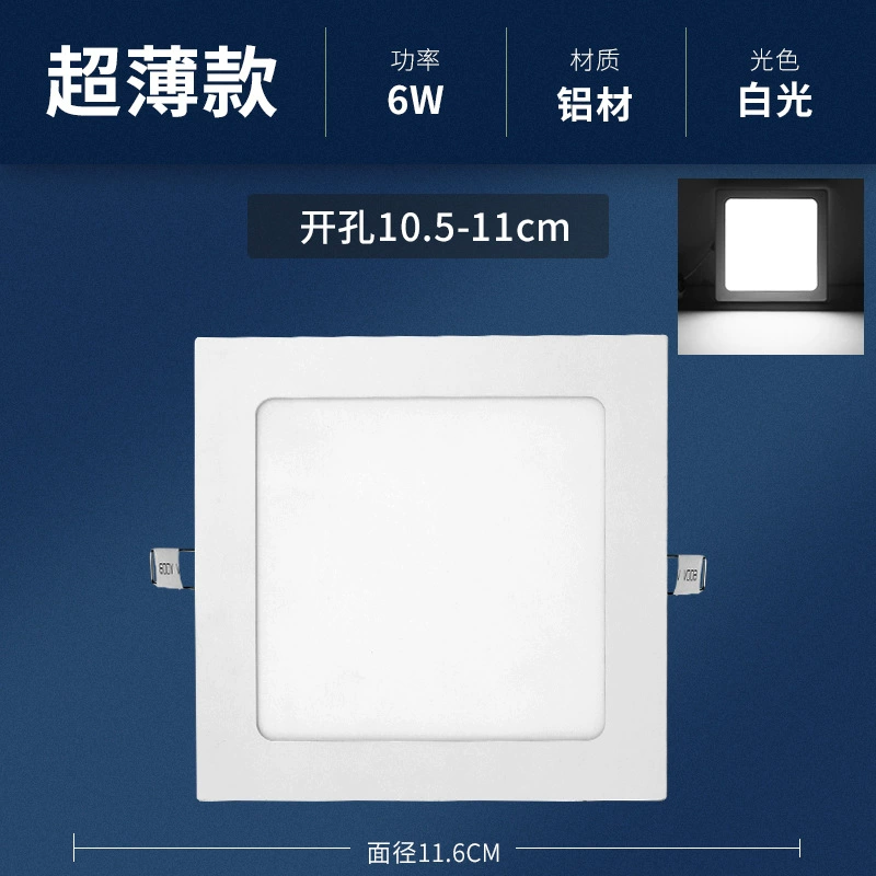 Встраиваемый квадратно-панельный светильник downlight с решеткой, 6 дюймов, 12 отверстий, 10/13/15/17/20 см
