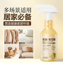 ��ϱ��ݳ��\���F����໨�����\���ϼ���������ϴ�����\�x�����l