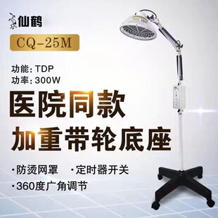 ���Q�Ƽt�⾀������TDP늴Ų�����������ü������ί����t�ÿ��