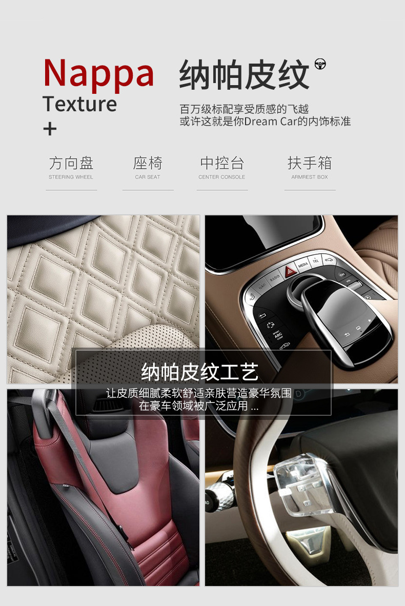 Suitable for Nissan Sylphy Classic Sunny X-Trail Tiida Old Model Teana Tiida Livina Steering Wheel Cover Thin Handle Cover