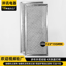 �羳�����Wʽ΢���t�^�V�W�X�Wľ̿�^�V����ѭ�h�������θ��͟�