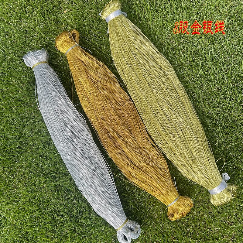 New Gold and Silver Thread Tag String, 8-Strand Round Gold Thread, 1mm Gold Thread, Non-Elastic String for Christmas Gift Packaging