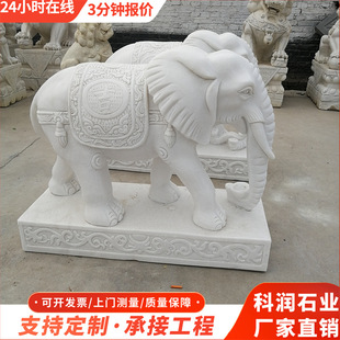 ��ϼ�tʯ����� ͥԺ�T��ʯ�����[�� �Ƶ���͝h����ʯ�����