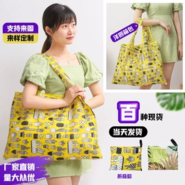 家用购物袋;收纳袋收纳包;帆布袋