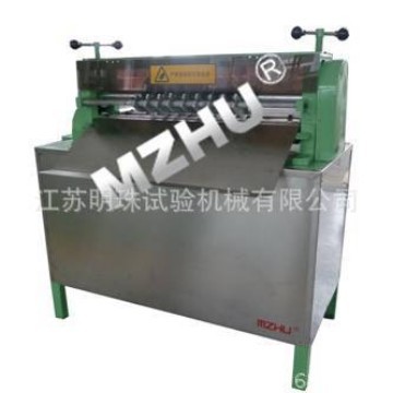 分条机/橡胶分条机/橡胶切块机