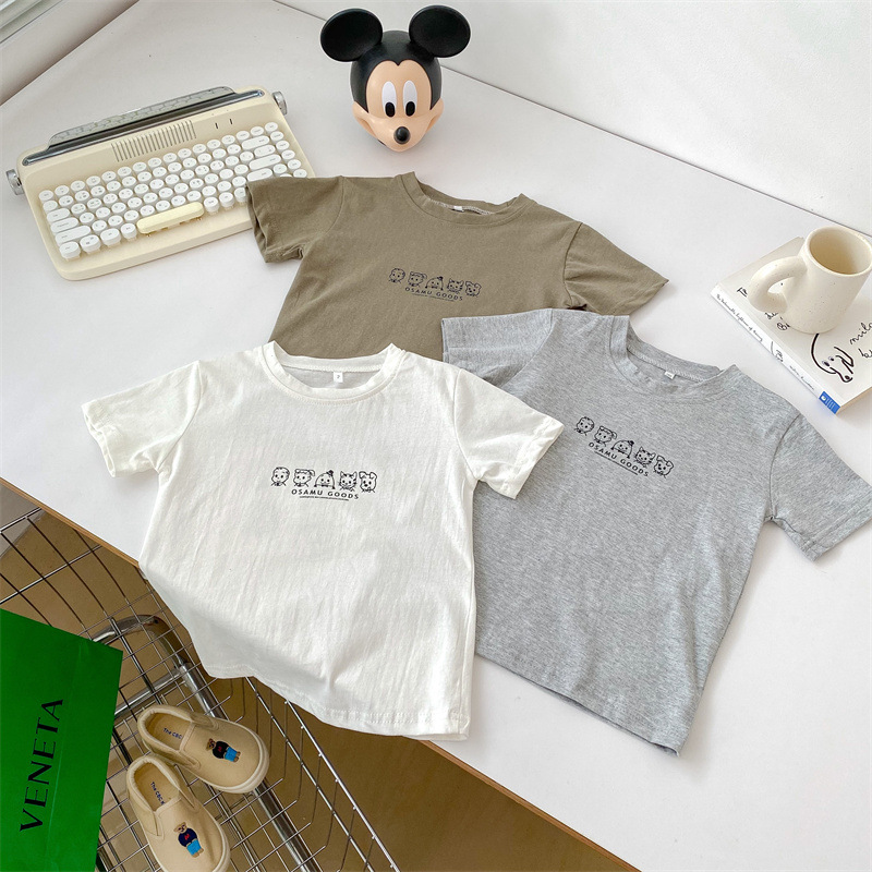 2023-05-24 145510.jpg