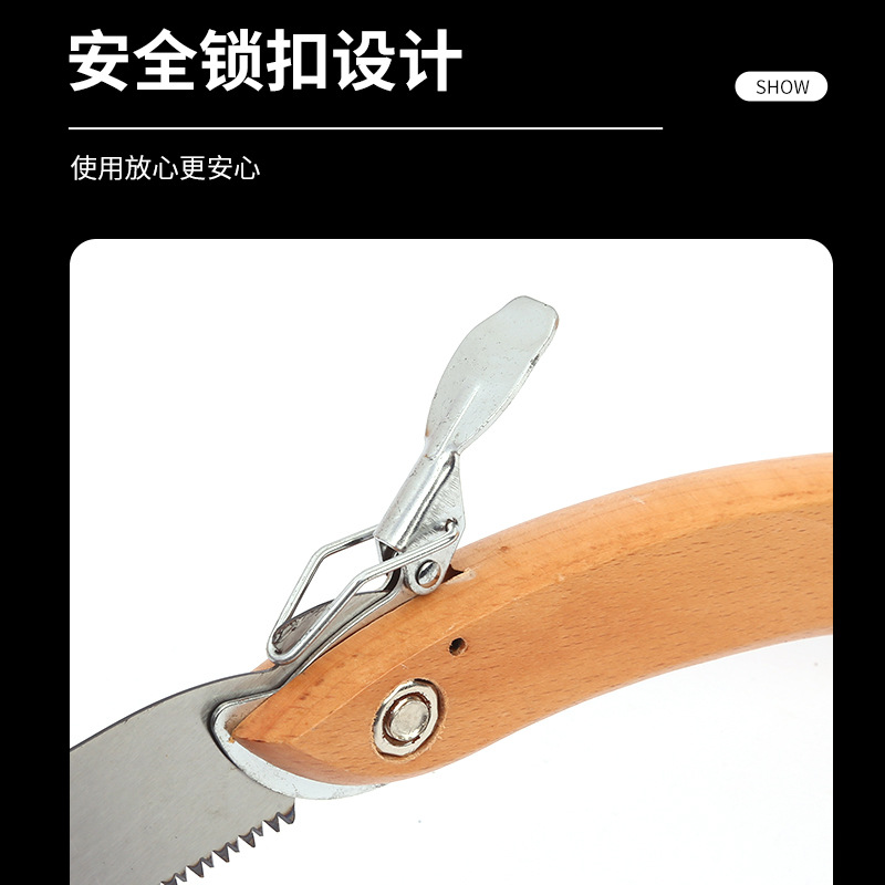 Sierra para trabajar la madera, sierra plegable, sierra para talar madera al aire libre, sierra manual para el hogar, sierra para podar árboles frutales, sierra de jardín, sierra para herramientas, sierra específica para jardín. image 3