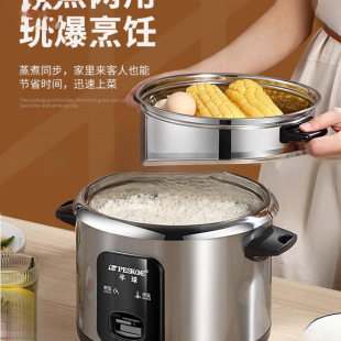 316���P���ʽ��偼���С������1-2-3-4-6��5L����������