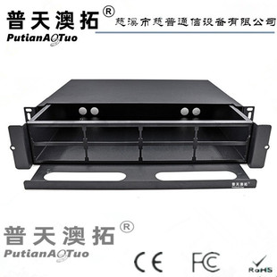 4-2U Pull Type High Density LC Single Mode -192 Core Fiber Box Modular Terminal Box Network Equipment Fusion Box