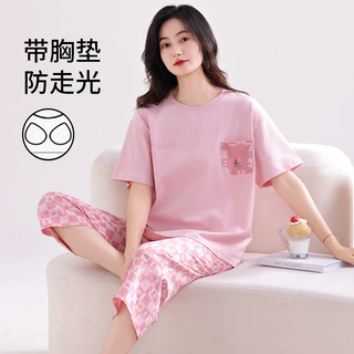 带胸垫睡衣女夏季2026新款纯棉凉感短袖七分裤薄款夏天家居服套装