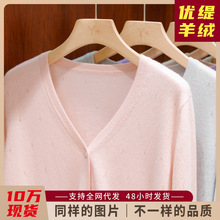 ��ِ����q�_��Ů100��ɽ��q��ɫᘿ�������V�I���׃�ɫ�������