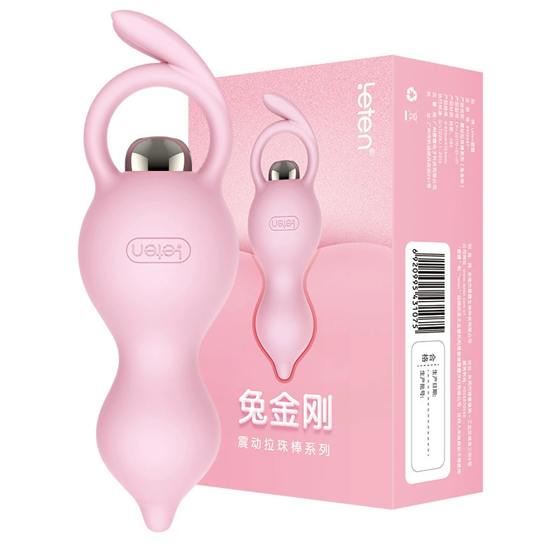 雷霆 Authentic Piggy Qiqi Surge Huahua Niu сексуальный вибратор-бусины, анальная пробка для взрослых
