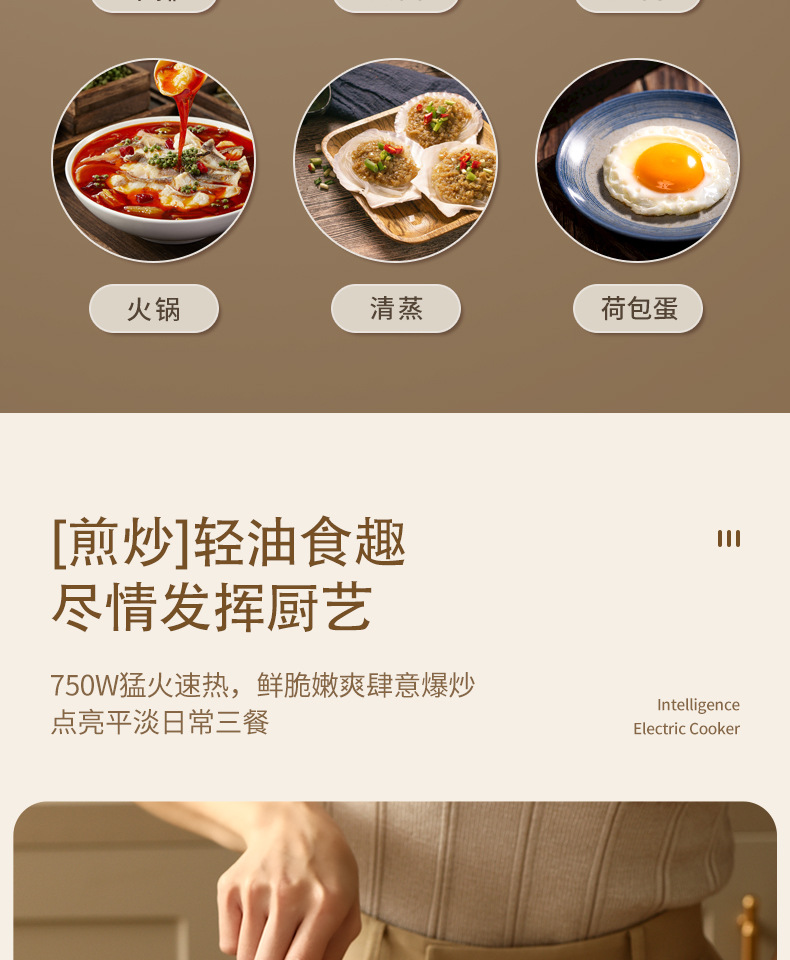 V05详情_06