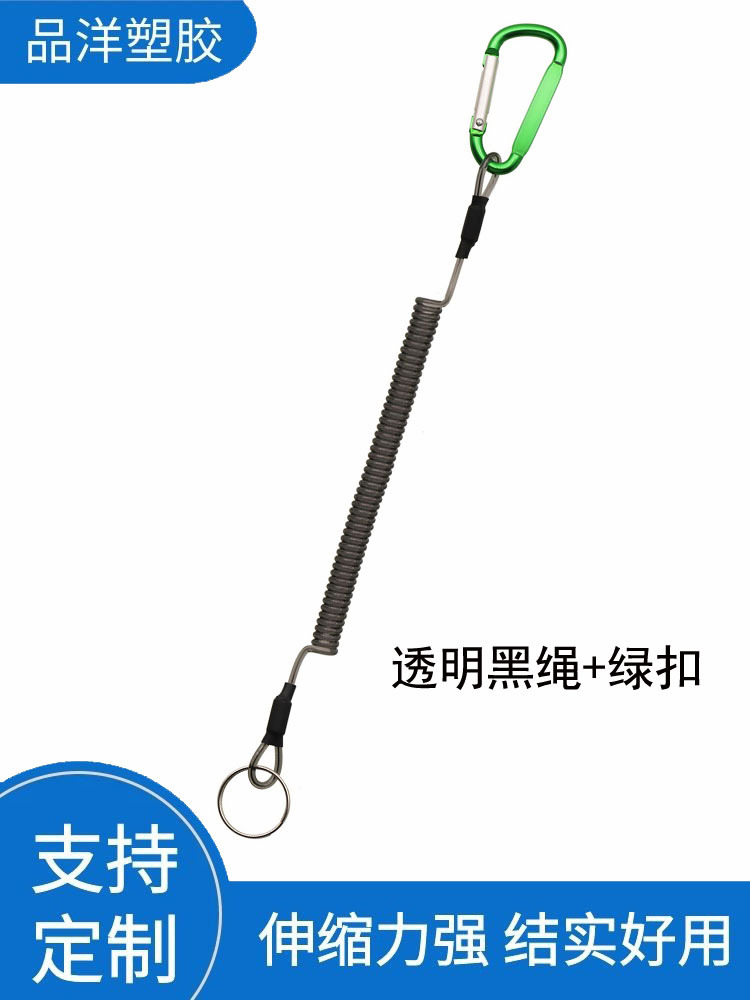 투명 검은 로프 + 녹색 버클