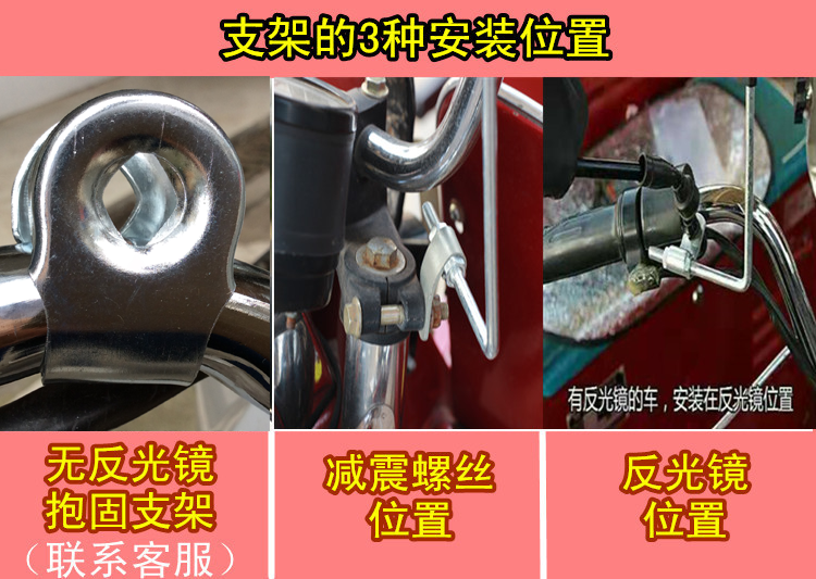 Motorcycle Electric Vehicle Tricycle Windshield Modified Front Windshield Hard Transparent Plate Widened Windshield
