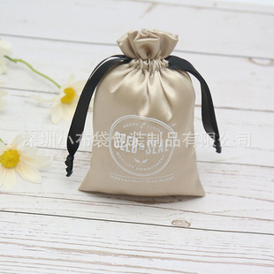 Order Drawstring Bag Bundle Pocket Silk Storage Bag Underwear Clothing Drawstring Bag Cosmetic Bag Cloth Bag Printable Logo