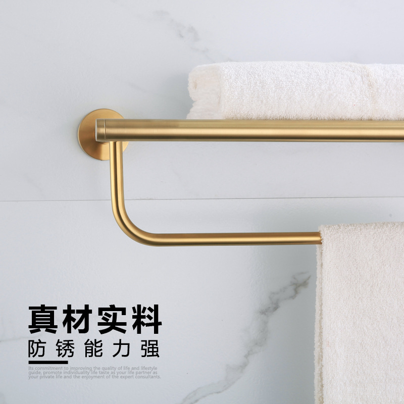 北欧304不锈钢金色浴室毛巾架卫生间置物架厕所壁挂式毛巾杆挂件