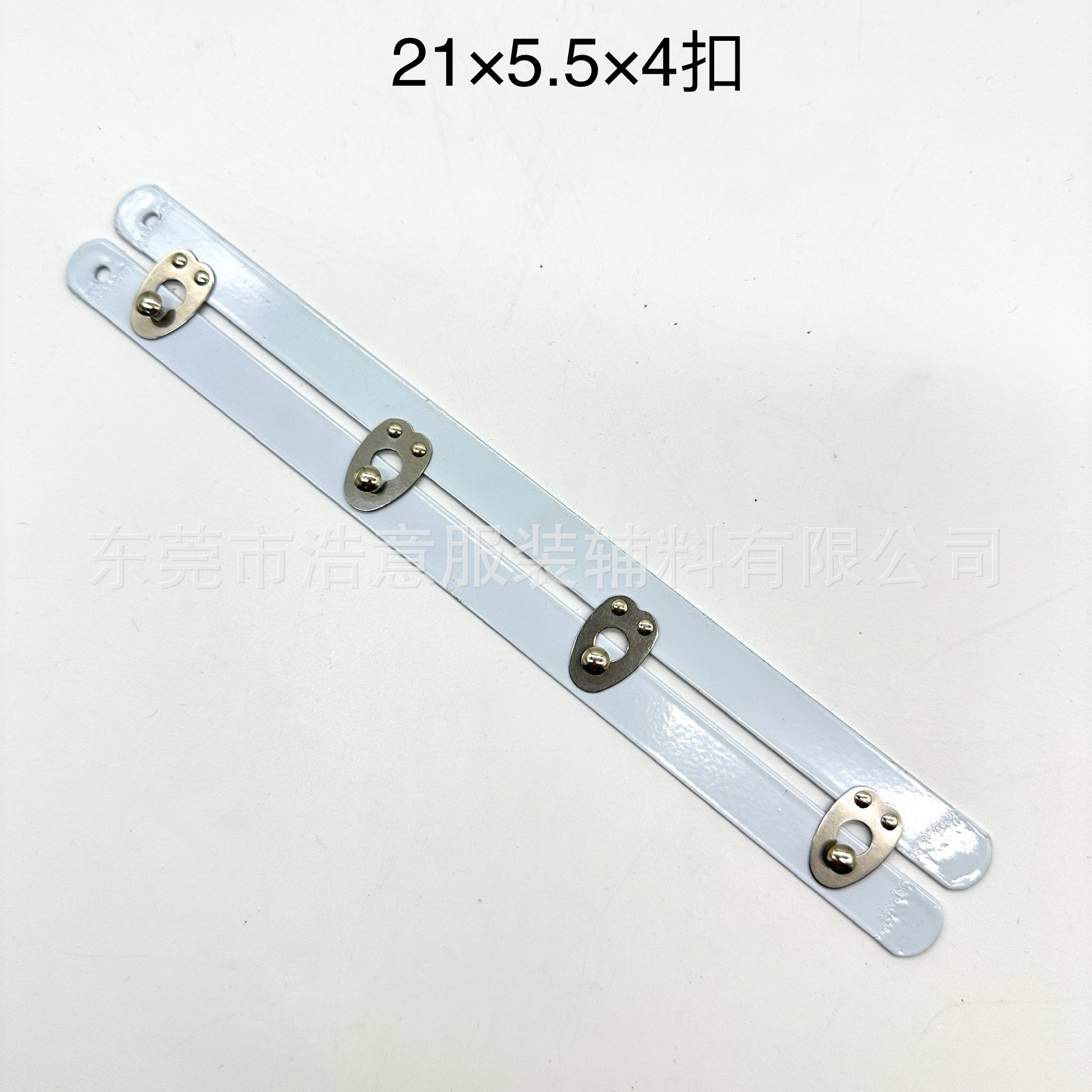 1.2CM 폭 21*5.5*4 버클