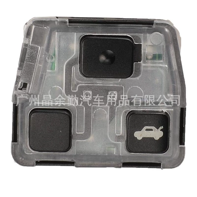 control is suitable for: Car Keys