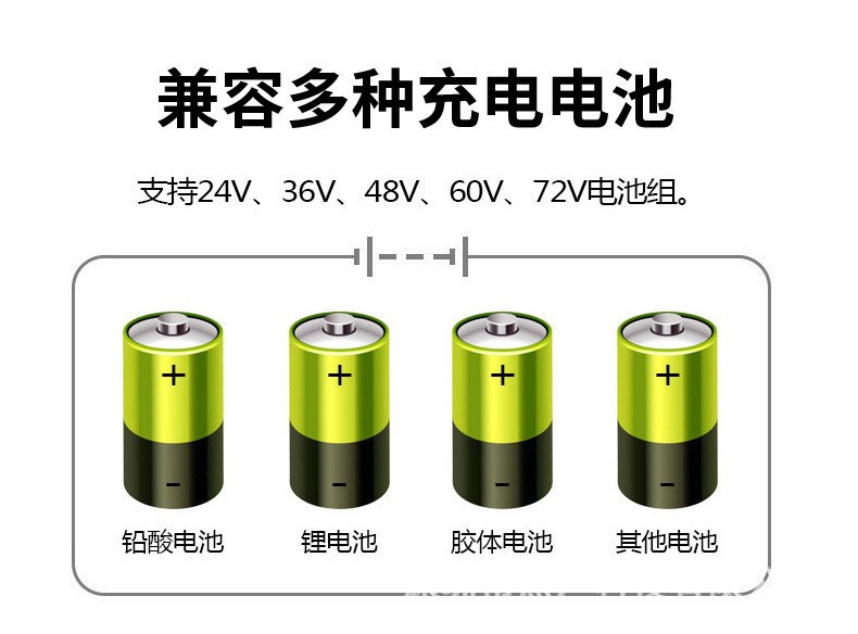 升压-高配版-550W-详情09.jpg