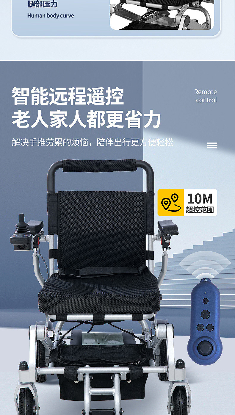 Electric Wheelchair Folding Scooter for the Elderly and Disabled Aluminum Alloy Cross-Border Lithium Battery Electric Scooter
