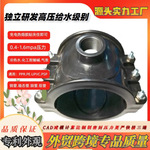 pe/ppr多功能塑料丝口内牙增接口变径马鞍座开口三通耐酸碱腐蚀