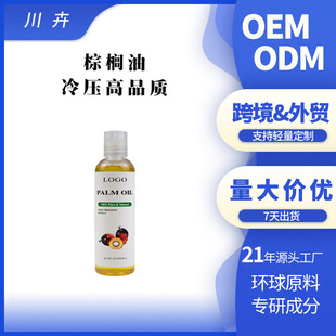 �羳�ؙ���OEM���B�o�lֲ���䙰�o�l���yƷԭ���ؙ����A���N��ODM