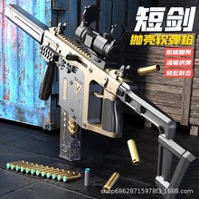 �̄��S���Ѓ�ͯ������ߘ�늄��B�l����ܛ�����к�����һ�w�_�h��