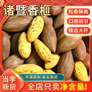 ��؛��鼴��b��Ƹɹ�������ӽB�d�T�ߗ����خa�Թ���ʳ