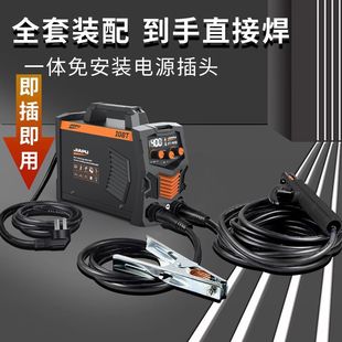 Jiapu 315 Electric Welding Machine 220V Household Small Portable Fully Automatic Dual-Purpose 380V All-Copper Dual Voltage Welding Machine