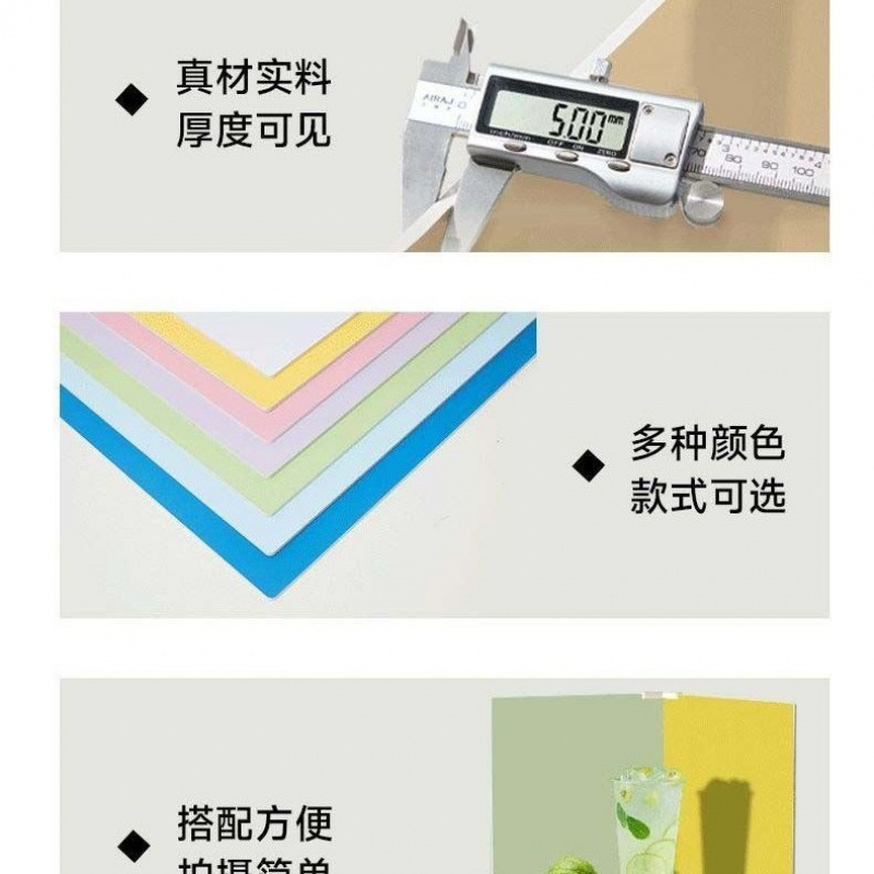 Fotografía de fondo fotografía de paneles de fondo fotografía en el viento posado props sólido naturaleza muerta escenas de horneado