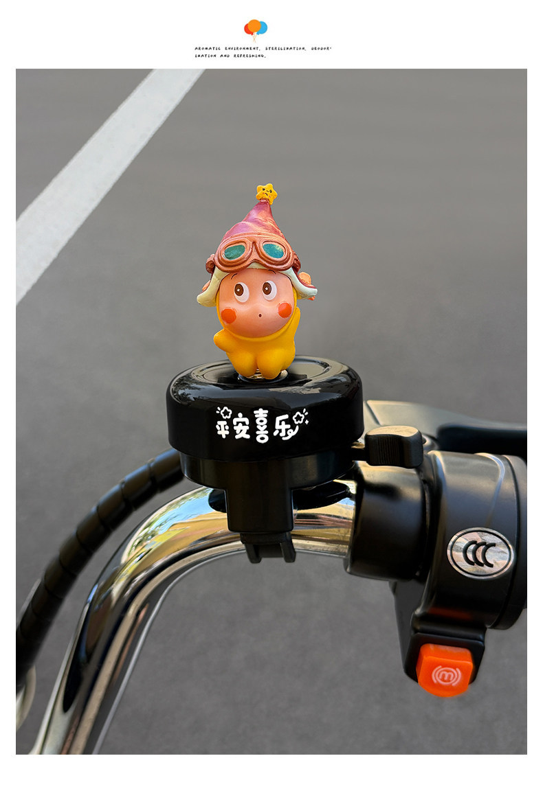Cute and Adorable Children's Bicycle Bell, Super Loud Horn, Cycling Accessories for Bicycles, Scooters, Mountain and Road Bikes