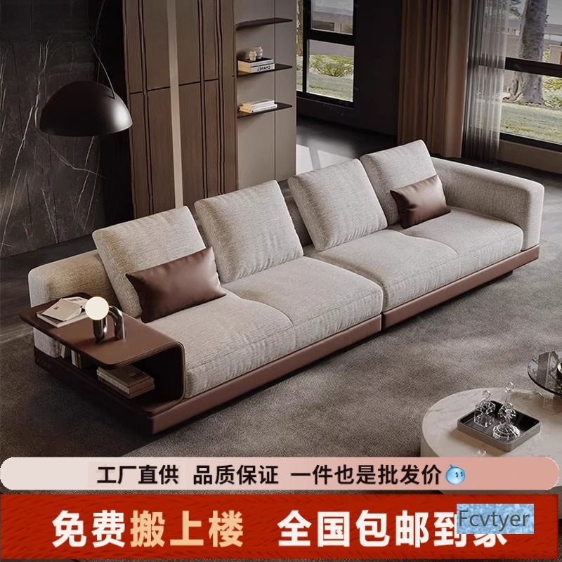 Italian-Style Light Luxury Cotton and Linen Fabric Sofa for Living Room, Three or Four-Seater Straight Row, Trendy Cream-Style Solid Wood Connery Sofa