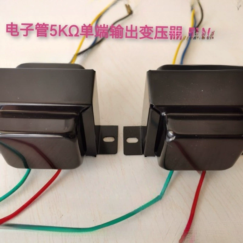 Применимая цена за единицу подходит для выхода трансформаторов усилителей от популярных производителей.