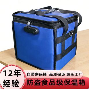 �羳�ɶ���ʳƷ�����I��ˮб��ʽ��������������Ԍ��Wُ���u��