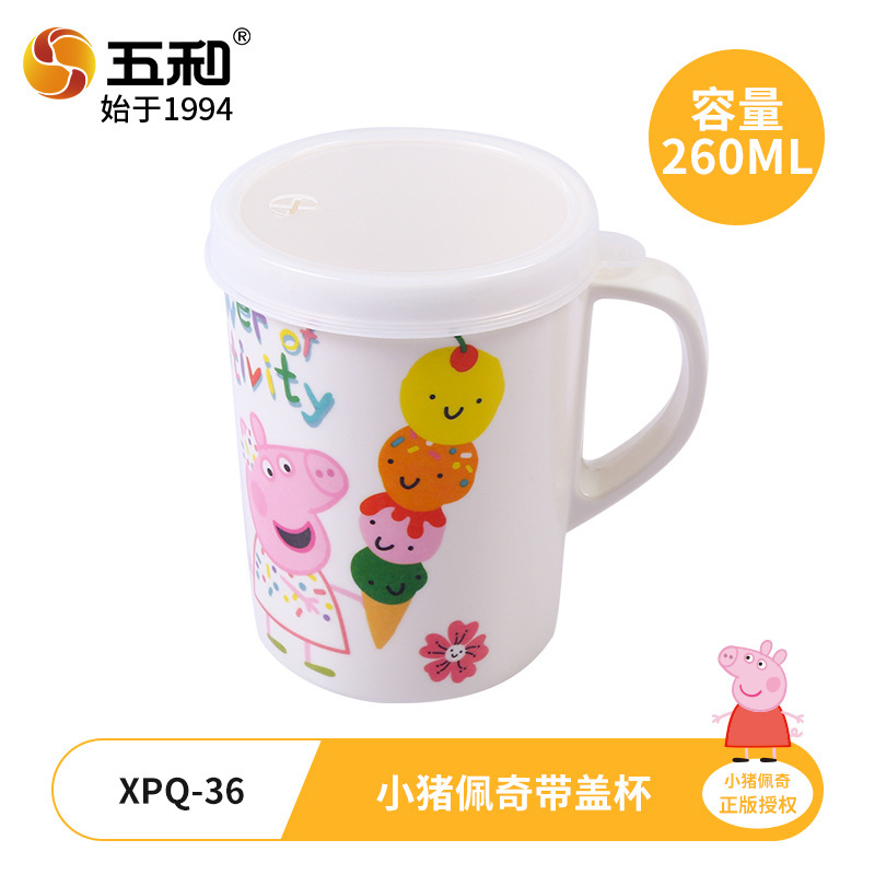 子豚のページの食品級のメラミンの子供の食器の補助食の碗は格の子供の食事の皿の漫画のコップの碗を分けてかわいいです。|undefined