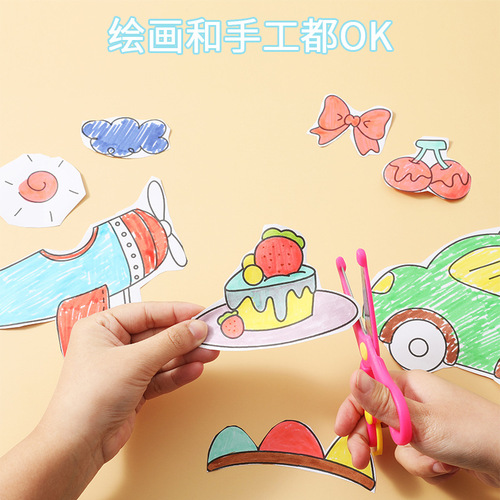 MOKA Graffiti Coloring Canvas Roll-on Drawing Paper for Kindergarten Babies, Washable and Stickable on Wall