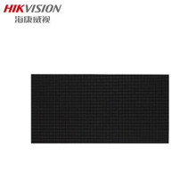 �����������ͨDS-HST25FI/Nȫ��LED����1�O��������
