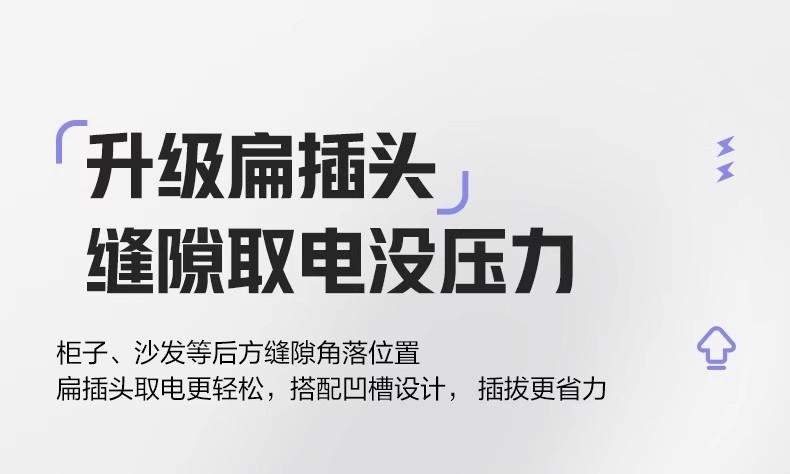 详情图08.jpg