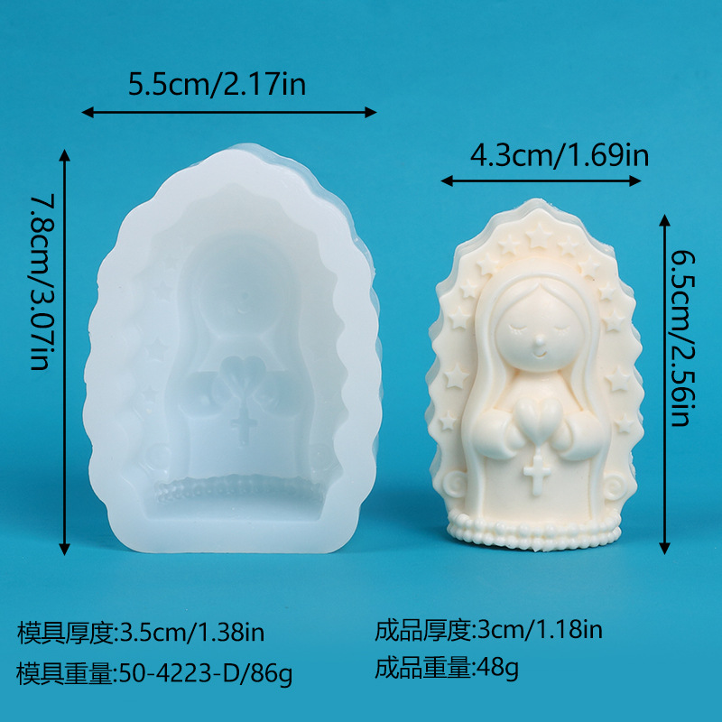阿勒