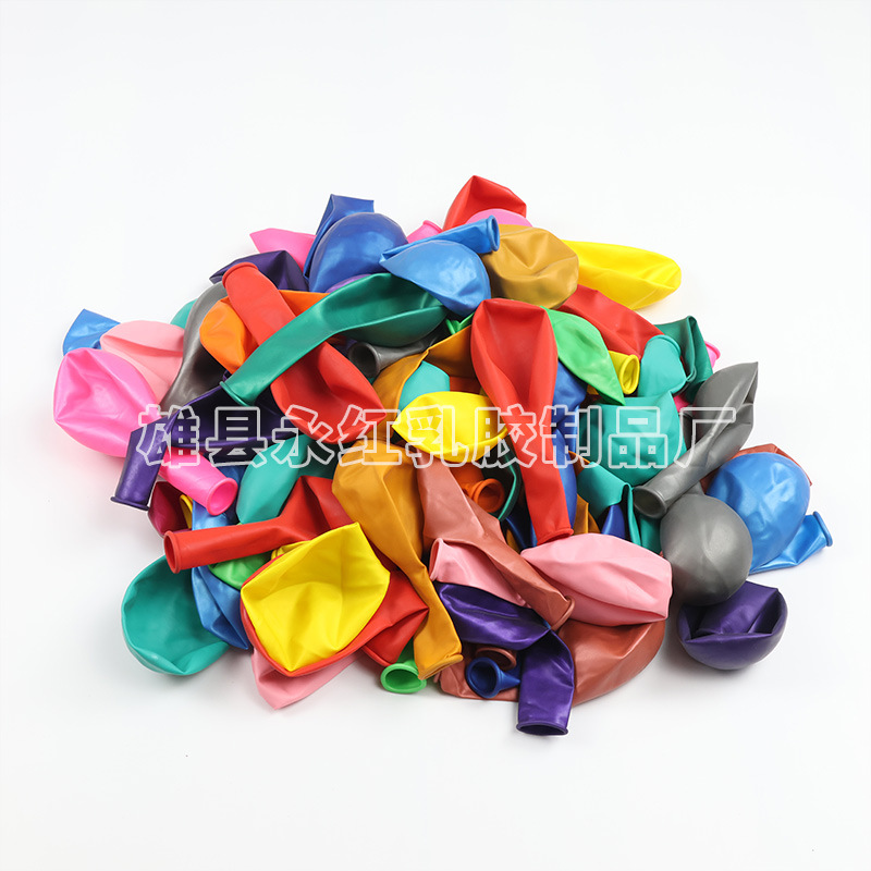 10 pulgadas 2,2 gramos globo de látex perlado para celebrar la boda, decoración de la boda, globo de látex