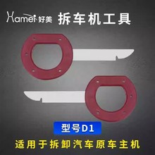 �󱊊W��˹���_���耳ײ�ж���� ��܇CD DVD���C耳ײ��b����
