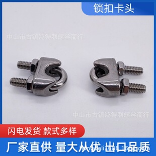 304���P��i�ۿ��^ 䓽z�K�A�^u�Ϳ��^ �o������ �p�� ���P䓿��^