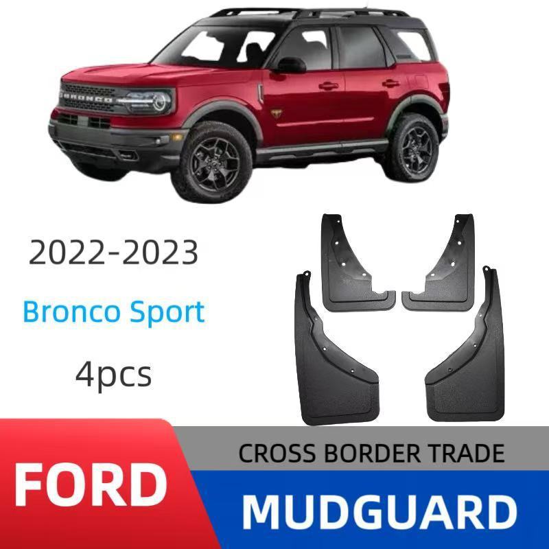 Suitable for 22-23 Ford Bronco Fender Bronco Sports Version Car Mudguard Accessories Cross-Border
