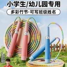 �����K��ͯС�W�׃��@���W�п��K��һ�꼉������T���لe��