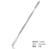 [420调色棒（16cm）]