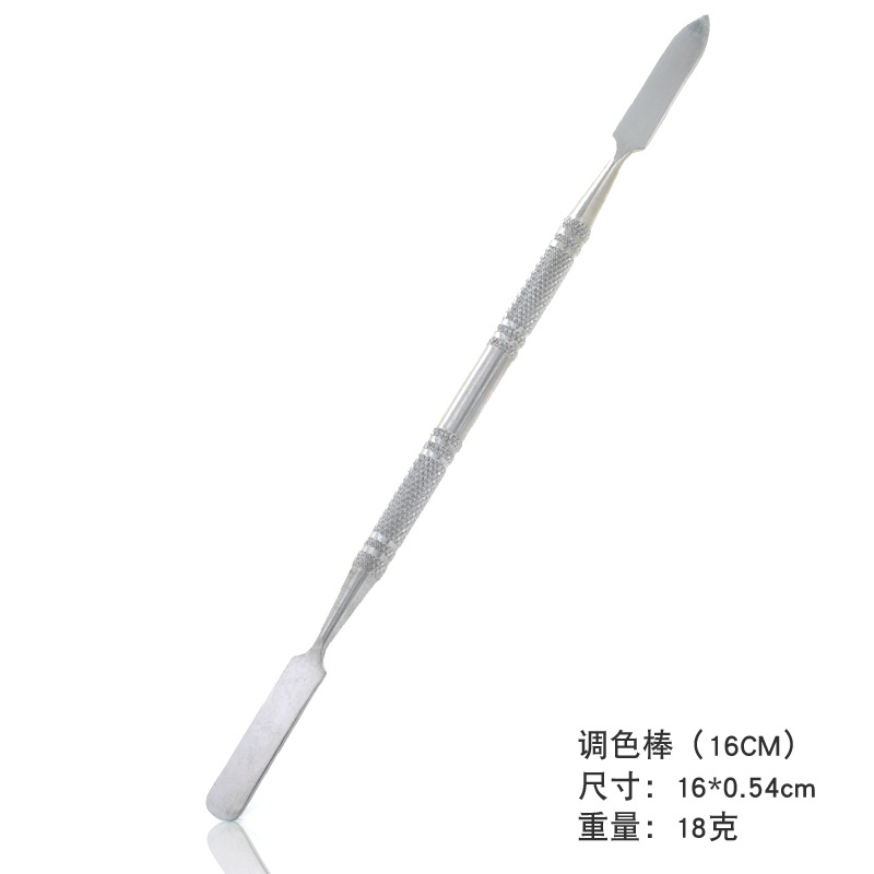 新品ファンデーションシャベルパレットステンレスネイル化粧パレットダブルヘッド撹拌ファンデーションスクレーパーセット